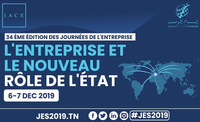34ème édition des journées de l’entreprise de l’IACE 34ème édition des journées de l’entreprise de l’IACE