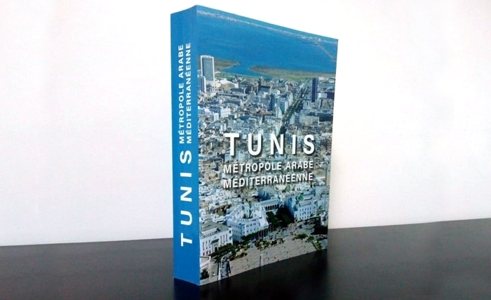 «Tunis métropole arabe méditerranéenne», une encyclopédie monumentale  dédiée à la capitale