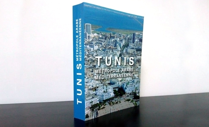 «Tunis métropole arabe méditerranéenne», une encyclopédie monumentale dédiée à la capitale «Tunis métropole arabe méditerranéenne», une encyclopédie monumentale dédiée à la capitale