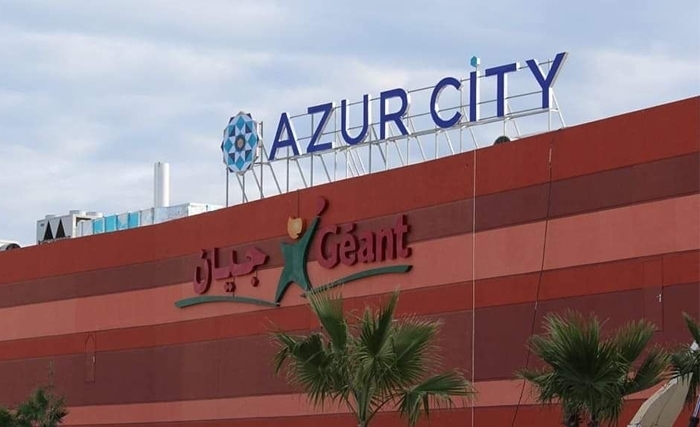 La banlieue sud de Tunis, Inauguration du centre commercial Azur City et du nouvel hypermarché Géant