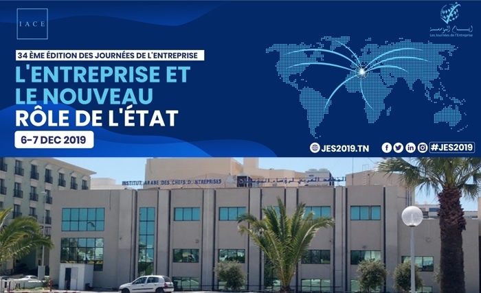 Les Journées de l’Entreprise : Pour une mise à nue des crises Les Journées de l’Entreprise : Pour une mise à nue des crises