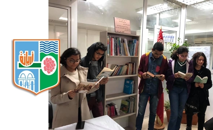 Municipalité de l'Ariana : une bibliothèque en libre-service dans la salle d'attente (Album Photos) Municipalité de l'Ariana : une bibliothèque en libre-service dans la salle d'attente (Album Photos)