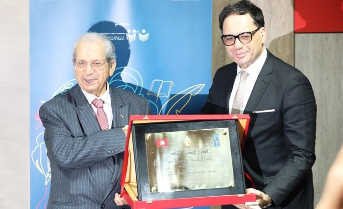 Mohamed Ennaceur  honoré pour sa contribution au développement de la culture en Tunisie