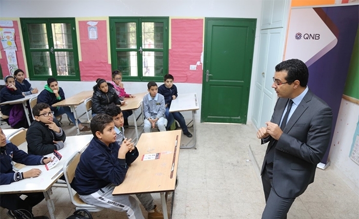 La Manouba: QNB se rend dans une école primaire pour initier les élèves à la finance La Manouba: QNB se rend dans une école primaire pour initier les élèves à la finance