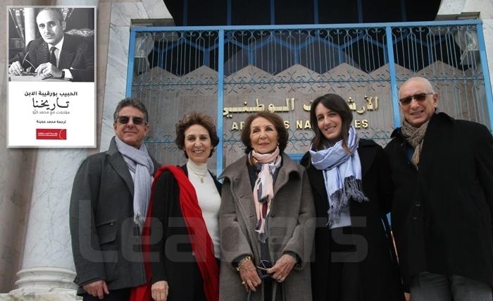 Comment Bourguiba Jr avait livré ses mémoires à Mohamed Kerrou Comment Bourguiba Jr avait livré ses mémoires à Mohamed Kerrou