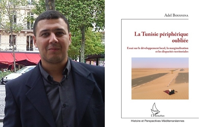 Un vibrant plaidoyer pour «La Tunisie périphérique oubliée» Un vibrant plaidoyer pour «La Tunisie périphérique oubliée»