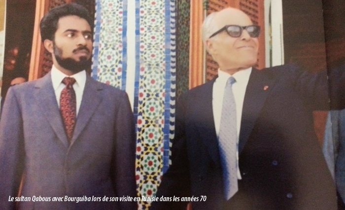 Oman, feu le sultan de Qabous ibn Saïd et la Tunisie Oman, feu le sultan de Qabous ibn Saïd et la Tunisie