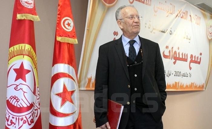 Yadh Ben Achour : La révolution tunisienne entre semi-échec et semi-réussite : la promesse sociale abandonnée (Album Photos) Yadh Ben Achour : La révolution tunisienne entre semi-échec et semi-réussite : la promesse sociale abandonnée (Album Photos)