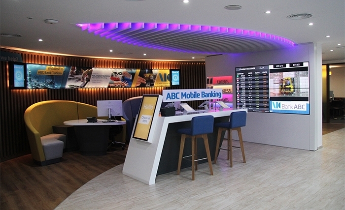 Bank ABC: la banque internationale arabe leader de son marché Bank ABC: la banque internationale arabe leader de son marché