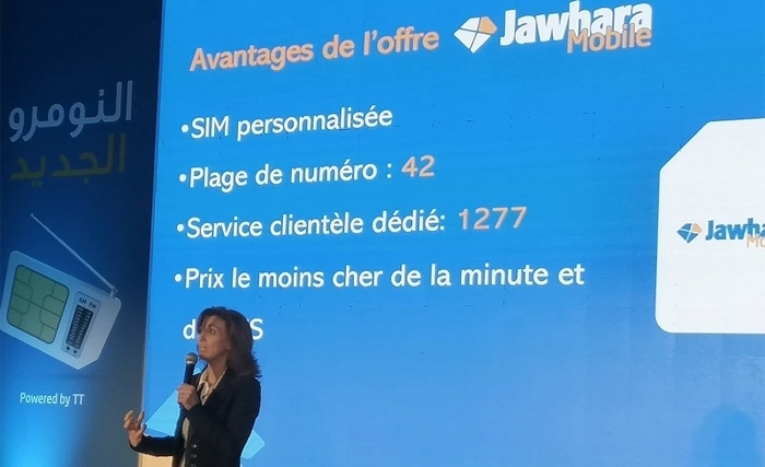 Tunisie Telecom, Jawhara FM et Jawhra Telecom lancent la nouvelle carte SIM «Jawhara Mobile»