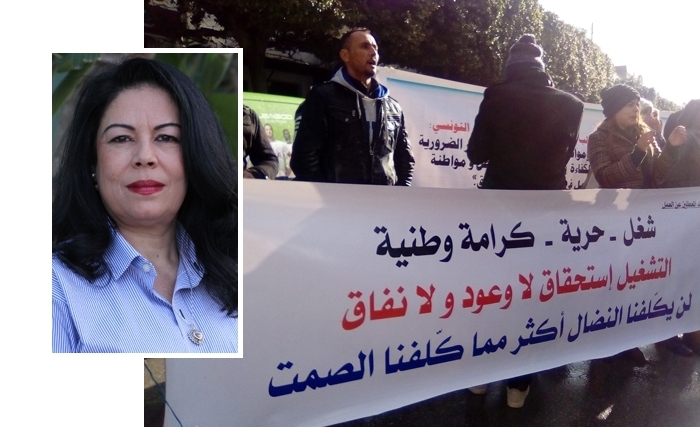 Khadija T. Moalla: Pour une plateforme d’union civique et citoyenne en Tunisie