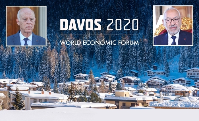 Samir Gharbi: Davos ou pas Davos Samir Gharbi: Davos ou pas Davos