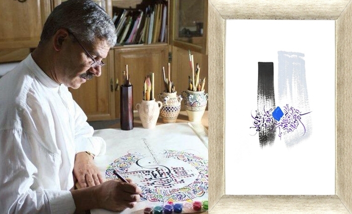 Amor Jomni, l'artiste-calligraphe du président Kais Saïed