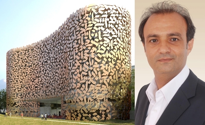 «La société de la résistance» en débat le 4 février à la Fondation Maison de Tunisie de Paris «La société de la résistance» en débat le 4 février à la Fondation Maison de Tunisie de Paris