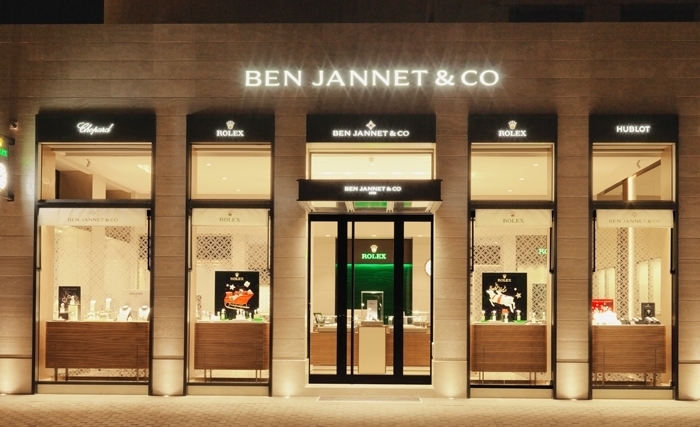 Ben Jannet ouvre son deuxième point de vente Rolex à Tunis