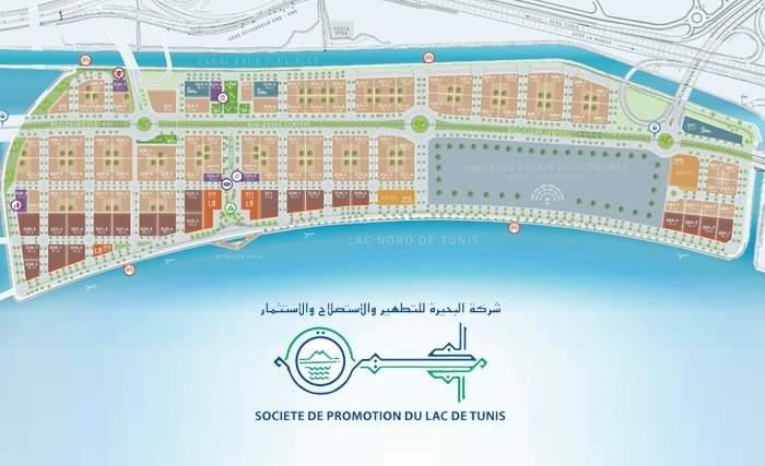 La Société de Promotion du Lac de Tunis (SPLT) La Société de Promotion du Lac de Tunis (SPLT)