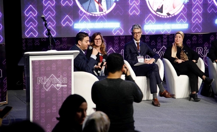 L’UBCI annonce le lancement de son offre startup a l’occasion du salon Riyeda L’UBCI annonce le lancement de son offre startup a l’occasion du salon Riyeda