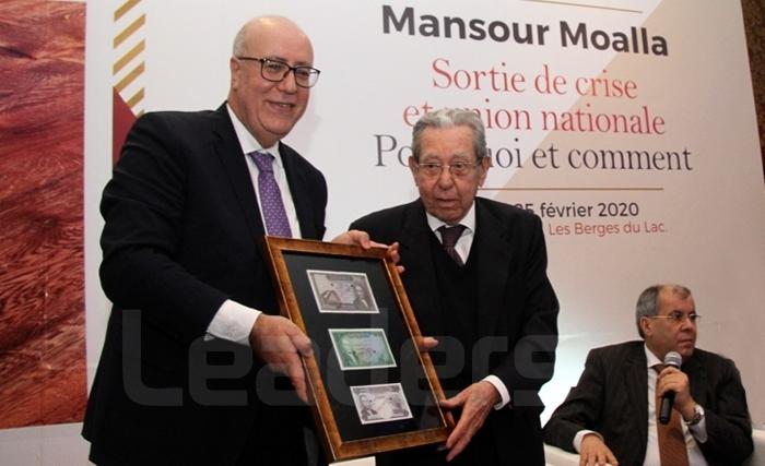 Mansour Moalla célébré pour son œuvre et la pertinence de ses analyses visionnaires (Album Photos) Mansour Moalla célébré pour son œuvre et la pertinence de ses analyses visionnaires (Album Photos)