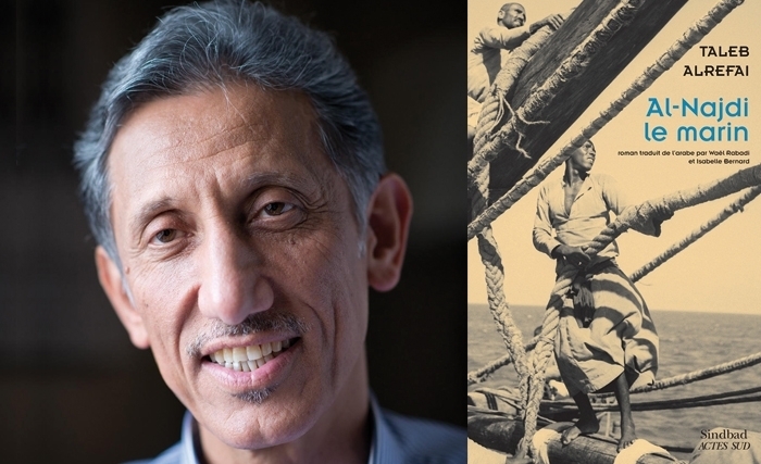 «El Najdi, le marin» : Un livre écrit au vitriol sur «la malédiction du pétrole» «El Najdi, le marin» : Un livre écrit au vitriol sur «la malédiction du pétrole»
