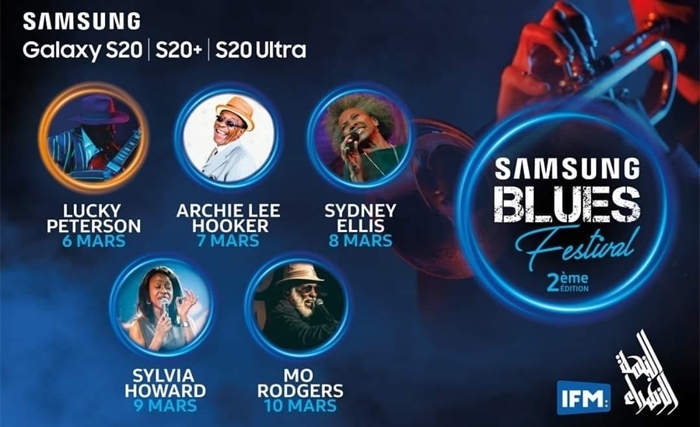 Les amateurs de Blues, profitez de la 2ème édition «Samsung Blues Festival» du 6 mars au 10 mars 2020  