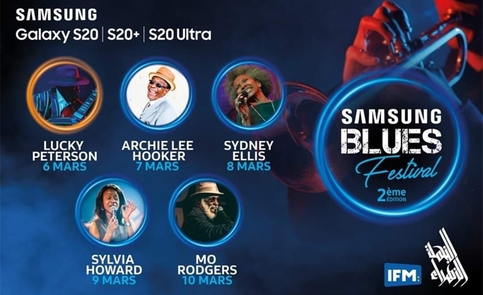 Les amateurs de Blues, profitez de la 2ème édition «Samsung Blues Festival» du 6 mars au 10 mars 2020 Les amateurs de Blues, profitez de la 2ème édition «Samsung Blues Festival» du 6 mars au 10 mars 2020