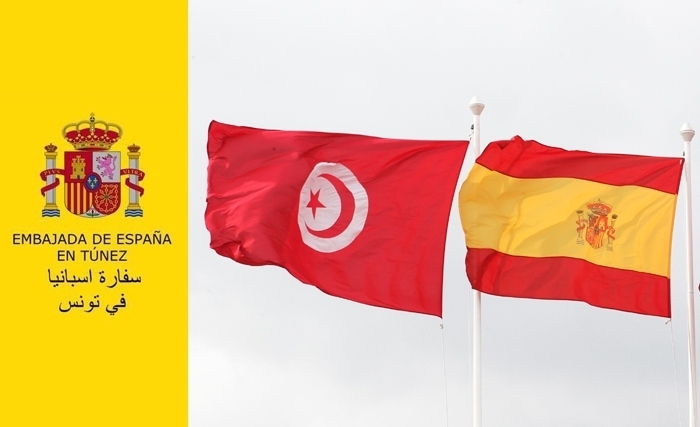 L'Espagne condamne fermement l'attentat terroriste à Tunis L'Espagne condamne fermement l'attentat terroriste à Tunis