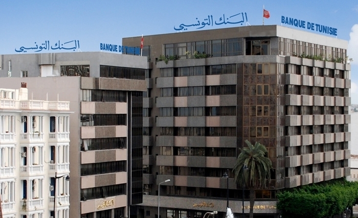 Coronavirus: La Banque de Tunisie fait don de 10 millions de dinars Coronavirus: La Banque de Tunisie fait don de 10 millions de dinars