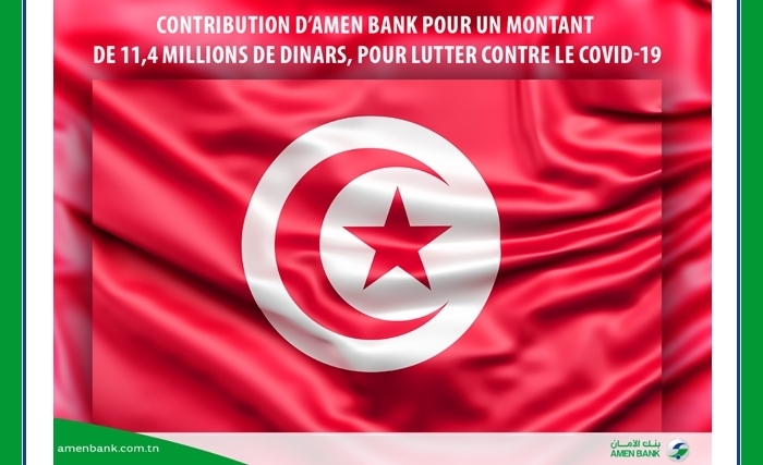 Contribution d’Amen Bank pour un montant de 11,4 millions de dinars, pour lutter contre le Covid-19