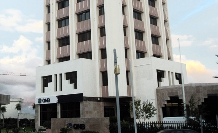 QNB Octroie un don au ministère de la sante pour soutenir ses efforts de lutte contre le coronavirus QNB Octroie un don au ministère de la sante pour soutenir ses efforts de lutte contre le coronavirus