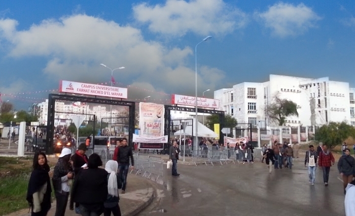 Etudiants de l’Université Tunis El Manar, accédez à 3800 cours en ligne, 1000 autorisations gratuites offertes Etudiants de l’Université Tunis El Manar, accédez à 3800 cours en ligne, 1000 autorisations gratuites offertes