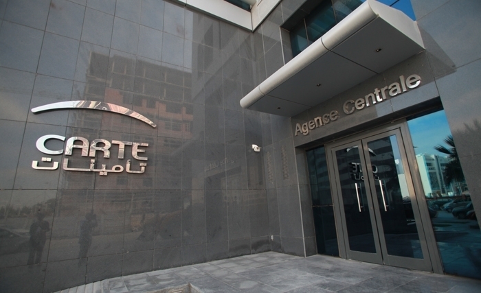Le groupe CARTE confirme son soutien de 1 MD au Fonds 18.18 et décide d'engager de nouveaux fonds Le groupe CARTE confirme son soutien de 1 MD au Fonds 18.18 et décide d'engager de nouveaux fonds