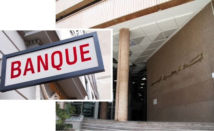 Banques, dites-nous ce que vous faites pour vos clients en cette crise ! Banques, dites-nous ce que vous faites pour vos clients en cette crise !