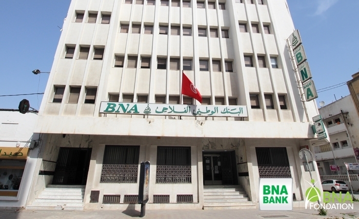 Tunisie-Covid-19 - BNA : Aménagement d’un immeuble pour le confinement des soldats en blouses blanches (Vidéo) Tunisie-Covid-19 - BNA : Aménagement d’un immeuble pour le confinement des soldats en blouses blanches (Vidéo)