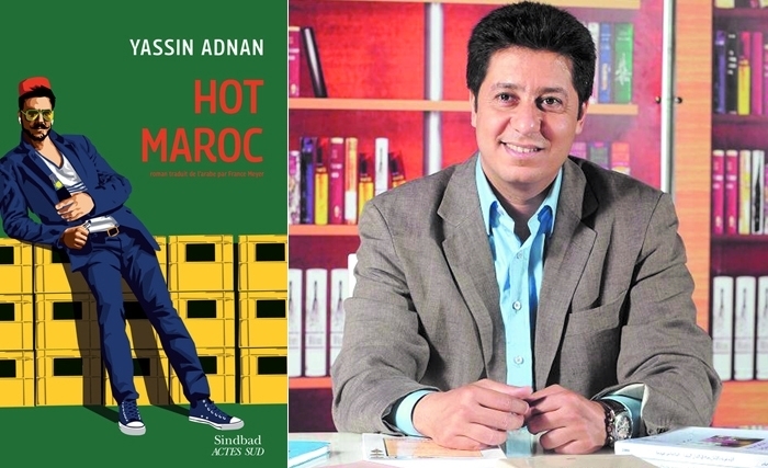 Hot Maroc ; un témoignage captivant sur le Maroc des années 80