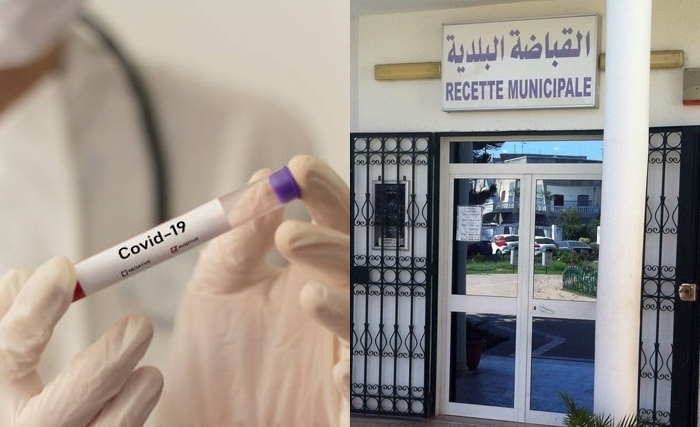 Guidara Ahmed : Les finances locales tunisiennes  face à la pandémie du corona virus