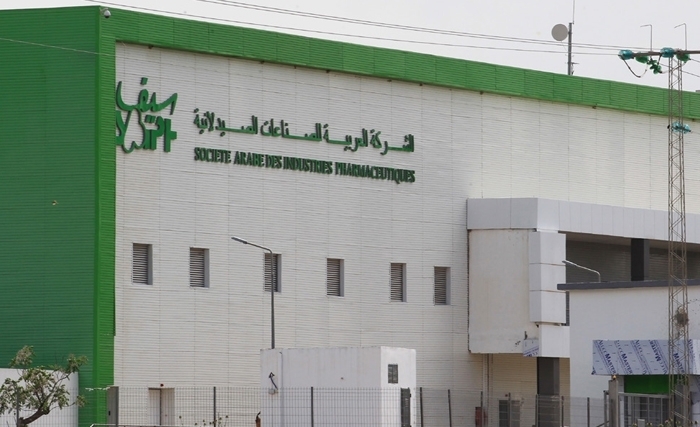 L’Industrie Pharmaceutique tunisienne se mobilise pour faire face à la pandémie de COVID-19: L’exemple des Laboratoires SAIPH L’Industrie Pharmaceutique tunisienne se mobilise pour faire face à la pandémie de COVID-19: L’exemple des Laboratoires SAIPH