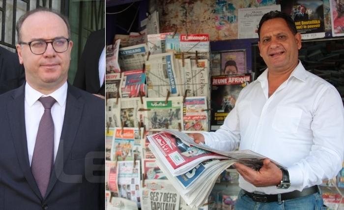 Gouvernement Fakhfakh, Ne tuez pas la presse écrite ! Gouvernement Fakhfakh, Ne tuez pas la presse écrite !