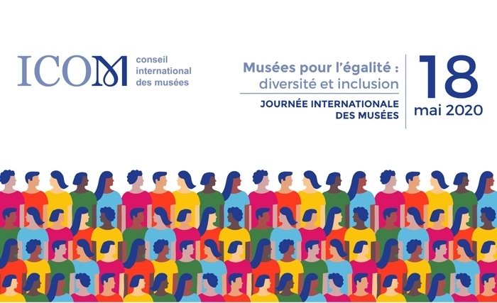 Professeur Houcine Jaïdi: La digitalisation de nos musées ne peut plus attendre Professeur Houcine Jaïdi: La digitalisation de nos musées ne peut plus attendre
