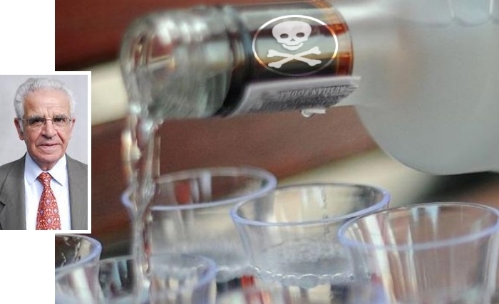Mohamed Larbi Bouguerra: Après l'intoxication au méthanol à Kairouan...Quand l'éducation scientifique fait défaut Mohamed Larbi Bouguerra: Après l'intoxication au méthanol à Kairouan...Quand l'éducation scientifique fait défaut