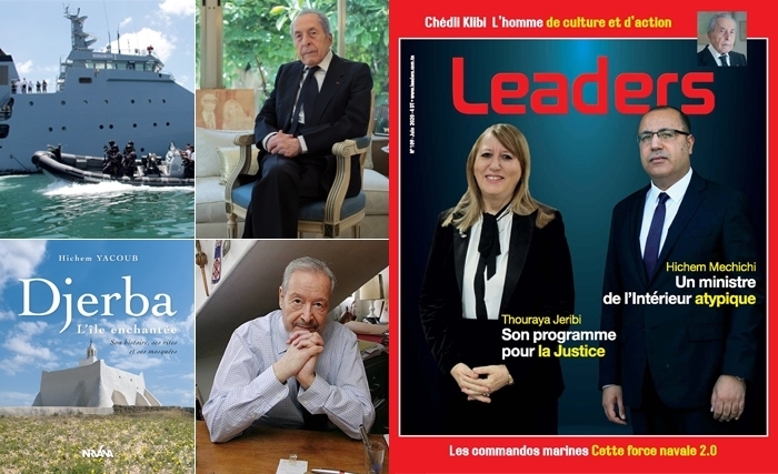Leaders magazine (N° de juin) exclusif: les minstres de l'Intérieur et de la Justice nous dévoilent leurs programmes Leaders magazine (N° de juin) exclusif: les minstres de l'Intérieur et de la Justice nous dévoilent leurs programmes