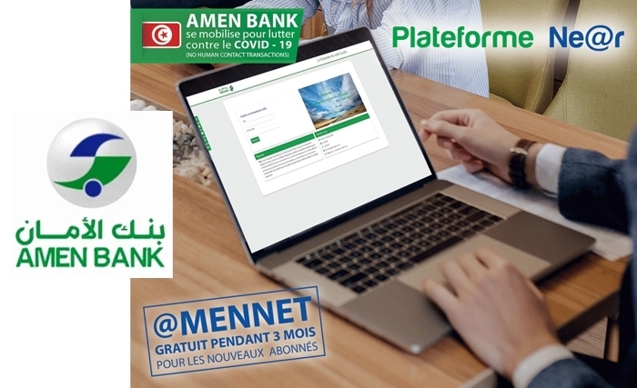 Amen Bank met en place une plateforme électronique interactive pour sa clientèle entreprise Amen Bank met en place une plateforme électronique interactive pour sa clientèle entreprise