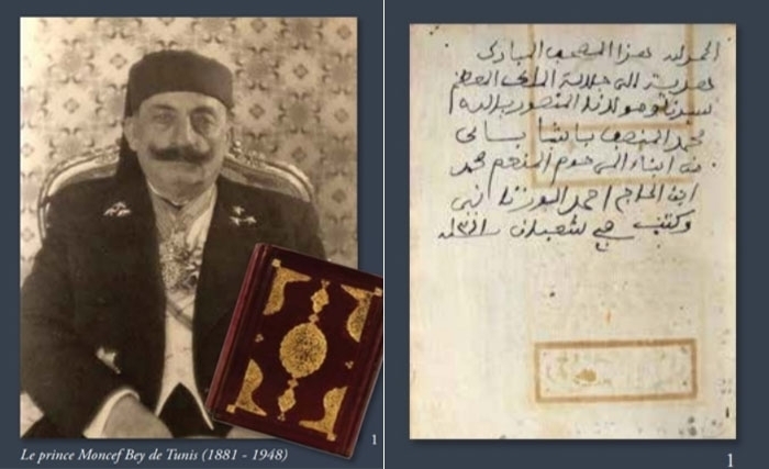 Ahmed Jallouli Ahmed Jallouli