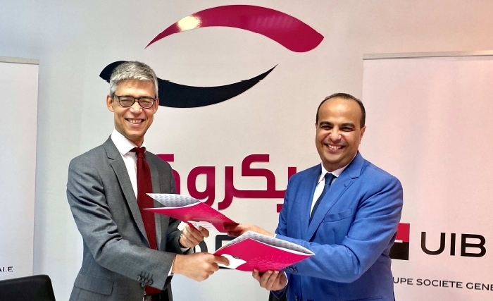Cérémonie de signature officielle d’un accord de financement de 20 millions de dinars de l’UIB au profit de Baobab Tunisie Cérémonie de signature officielle d’un accord de financement de 20 millions de dinars de l’UIB au profit de Baobab Tunisie