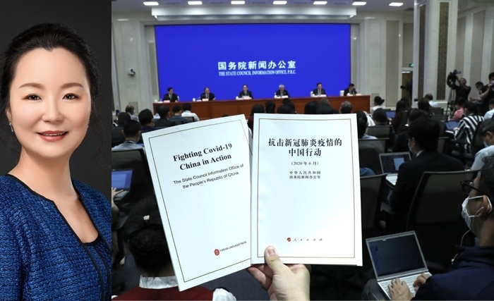 Publication du livre blanc «Combattre le Covid-19: la Chine en action» Publication du livre blanc «Combattre le Covid-19: la Chine en action»