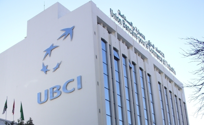 L’UBCI première banque certifiée PCI-DSS Version 3.2 en 2020 L’UBCI première banque certifiée PCI-DSS Version 3.2 en 2020