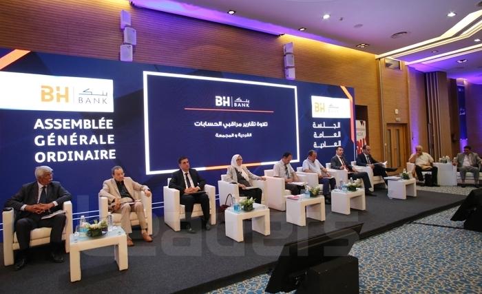 Assemblée Générale Ordinaire de la BH Bank: Un résultat net 141,6 MD en 2019 Assemblée Générale Ordinaire de la BH Bank: Un résultat net 141,6 MD en 2019