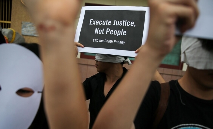 Des associations et organisations tunisiennes non gouvernementales refusent les appels au rétablissement de la peine de mort et à la violation du droit à la vie