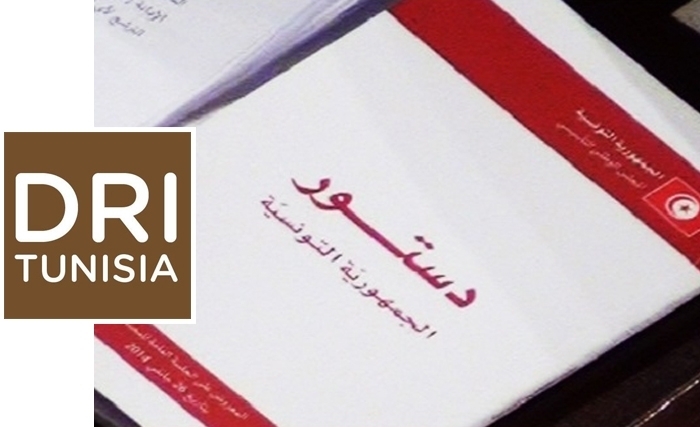 Democracy Reporting International -Bureau Tunisie- publie son rapport sur: Les effets de l’absence de la Cour Constitutionnelle pendant la législature 2014-2019 Democracy Reporting International -Bureau Tunisie- publie son rapport sur: Les effets de l’absence de la Cour Constitutionnelle pendant la législature 2014-2019