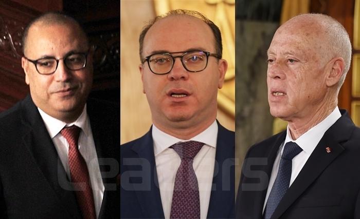 Gouvernement Mechichi : prestation de serment aujourd’hui et passation de pouvoirs demain. Tout sur le protocole Gouvernement Mechichi : prestation de serment aujourd’hui et passation de pouvoirs demain. Tout sur le protocole