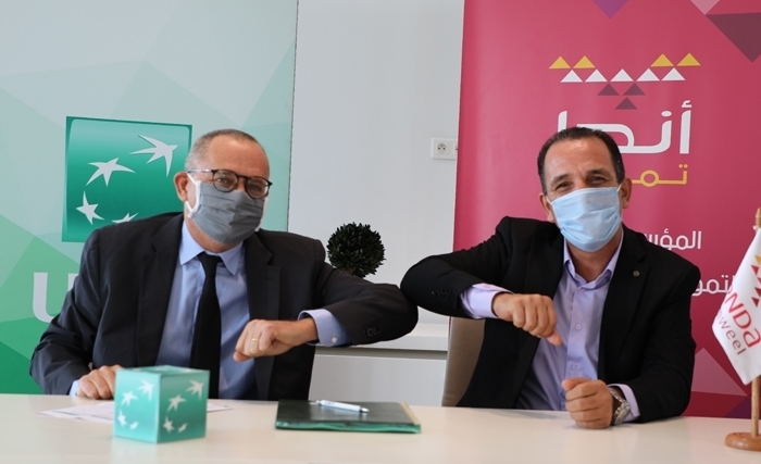 L’UBCI et le groupe BNP Paribas réaffirment leur soutien à Enda Tamweel à travers un financement de 12 millions de dinars et un don de 50 keur L’UBCI et le groupe BNP Paribas réaffirment leur soutien à Enda Tamweel à travers un financement de 12 millions de dinars et un don de 50 keur